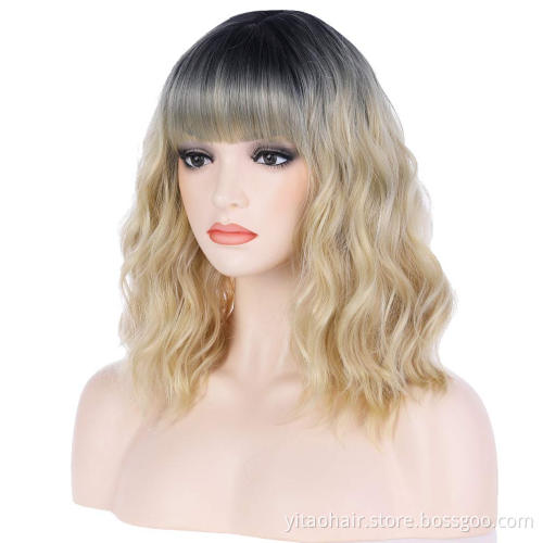 Wavy Blonde Ombre Synthetic Wigs Curly Short Bob Wig with Bangs Heat Resistant Hair 14" Shoulder Length Blond Wig for Women